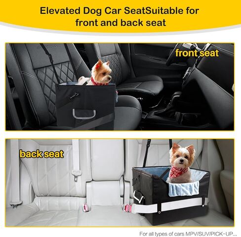 Dog Cat Car Seat, Collapsible Dog Car Carrier for Small Dogs, Travel Pet Car Booster Seat with Fleece Liner for Small Dog Cat up to 20 lbs in Saudi Arabia