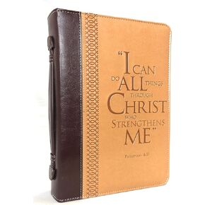 Performore Burgundy/Tan Fashionable and Stylish Bible Cover for Woman,"I Can Do All Things Through Christ Who Strengthens Me"-Philippians 4:13, Large Two-Tone Bible Case Holy Book Protector