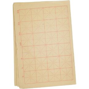 Handmade Xuan Paper with Grids(7cm),Chinese Calligraphy Paper, Ink Writing Grid Rice Paper for Beginners Calligraphy Character Practice Writing(2Pack,45 Sheets/Pack,15Grids/Sheet)