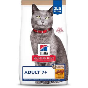 Hill's Science Diet Senior 7+ No Corn, Wheat or Soy Chicken Dry Cat Food, 3.5 lbs.