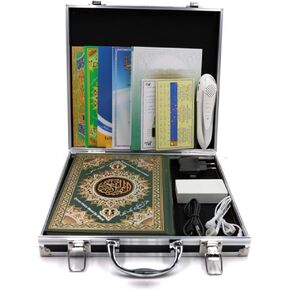 Quran Reading Pen-amazon-100% Feed Back-Bonus Pack -Best Price.4 Gb Pen- 5 Reciters,5 Translations,Hard Copy of Color Quran,Free Charger,Free Books