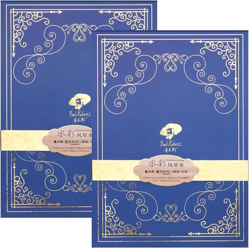 Paul Rubens Watercolor Sketchbook, 5.8 x 8.2 Inches Watercolor Paper, 140lb/300GSM 50% Cotton Cold Pressed Blue Organ Style Watercolor Journal, Pack of 2 (14 Sheets), Drawing Paper for Watercolors in Kuwait