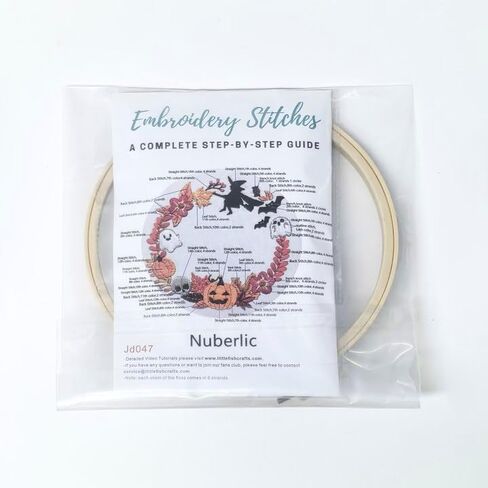 Nuberlic التطريز عدة عبر الابره مجموعات للمبتدئين الجمجمة مع نمط الزهور DIY مجموعة التطريز للبالغين تشمل التطريز النسيج التطريز المواضيع والإبر in Kuwait