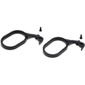 Losi Fuel Tank Lid Pull 8 2.0 RTR LOSB5004 Gas Car/Truck Replacement Parts