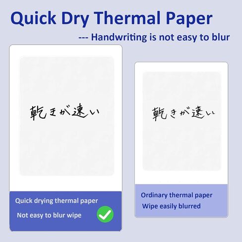 100 Sheets US Letter Size Thermal Paper, 8.5 x 11 Inch Thermal Printer Paper for M08F/A40 Thermal Portable Printer, Continual Feeding Folded Printing Paper in Saudi Arabia