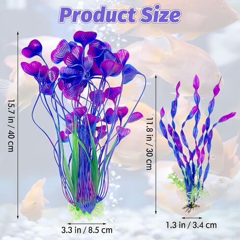 Hamiledyi Aquarium Plastic Plants Tall Fish Tank Decorations, Fish Tank Plants Artificial Green Water Plants Grass Cluster Aquarium Décor Soft Plastic Fake Aquarium Artificial Plants 2PCS in Kuwait