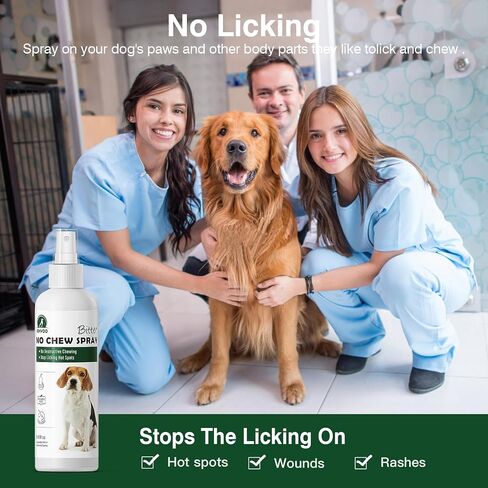 Bitter Spray for Dogs to Stop Chewing,No Chew Spray for Puppies and Cats,Powerful Bitter Deterrent Stop Pets from Chewing on Furniture,Shoes,No Licking of Fur,Bandages,Wounds in Saudi Arabia