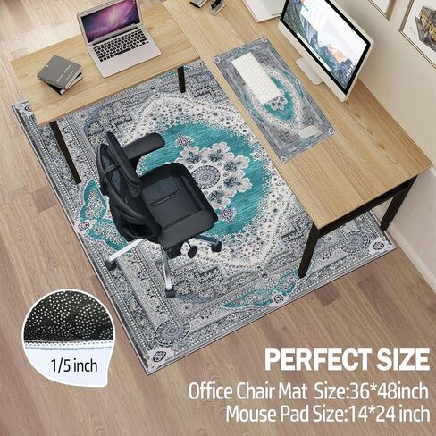 Office Chair Mat for Hardwood/Tile Floor,Computer Gaming Chair Mat with Mouse Pad.Under Desk Rug Protector for Rolling Chair,Low Pile Carpet Floor Mat-No Divot/Easy Clean-36 x48/Grayish Green in Kuwait