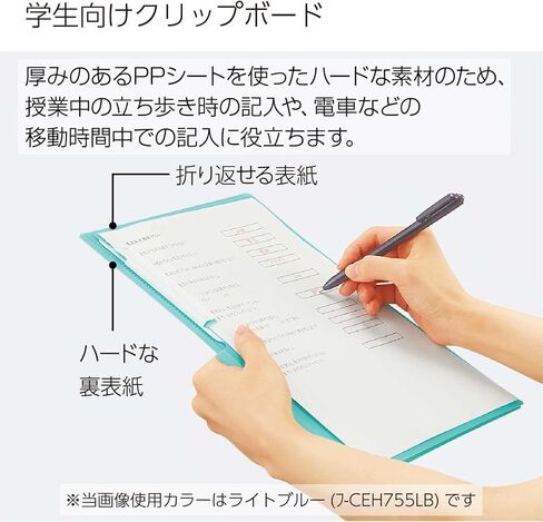 Kokuyo Campus Clipboard Print File، Clip Folder، File Folder، A4، رمادي، Japan Import (FU-CEH755M) in Kuwait