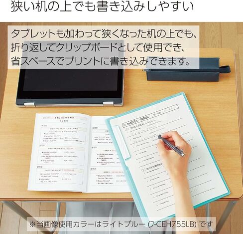 Kokuyo Campus Clipboard Print File، Clip Folder، File Folder، A4، رمادي، Japan Import (FU-CEH755M) in Kuwait