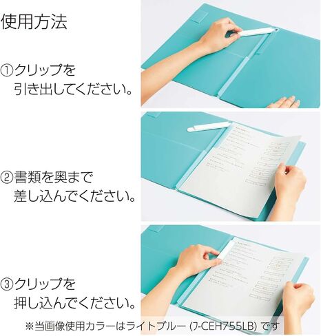 Kokuyo Campus Clipboard Print File، Clip Folder، File Folder، A4، رمادي، Japan Import (FU-CEH755M) in Kuwait