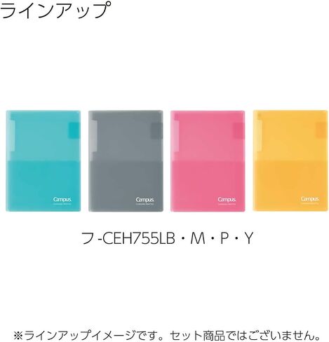 Kokuyo Campus Clipboard Print File، Clip Folder، File Folder، A4، رمادي، Japan Import (FU-CEH755M) in Kuwait