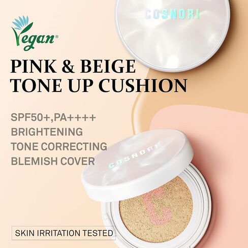وسادة COSNORI Blossom Tone Up شفافة - غطاء لهجة ووسادة تصحيح - تدوم طوال اليوم، تركيبة خفيفة الوزن للمسة نهائية غير لامعة، 0.47 أونصة سائلة. in Saudi Arabia