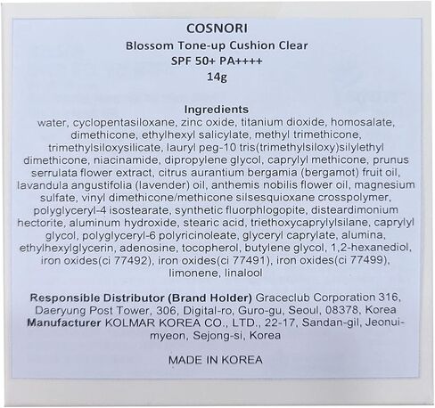 وسادة COSNORI Blossom Tone Up شفافة - غطاء لهجة ووسادة تصحيح - تدوم طوال اليوم، تركيبة خفيفة الوزن للمسة نهائية غير لامعة، 0.47 أونصة سائلة. in Saudi Arabia