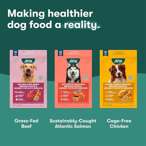 Jinx Premium Dry Dog Food Sampler, Atlantic Salmon Kibble, Cage Free Chicken Kibble, Grass-Fed Beef Kibble, No Fillers, for All Lifestages, 4lbs Each in Saudi Arabia