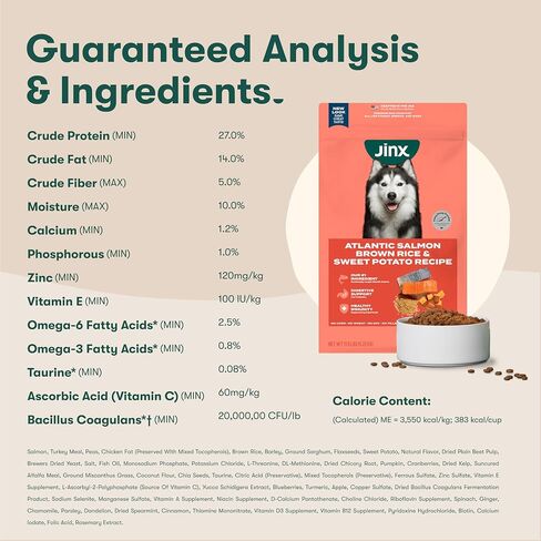 Jinx Premium Dry Dog Food Sampler, Atlantic Salmon Kibble, Cage Free Chicken Kibble, Grass-Fed Beef Kibble, No Fillers, for All Lifestages, 4lbs Each in Saudi Arabia