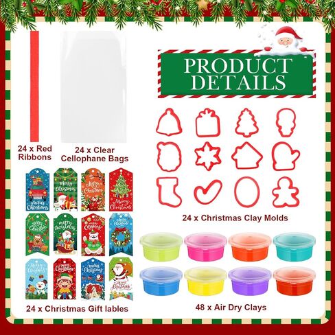 Blosssound Christmas Play Dough Sets 48 Pcs Christmas Playdoughs Party Favors with 24 Pcs Xmas Clay Molds DIY Holiday Clay Craft Kit for Classroom Gifts Christmas Treat Bags Stuffers Supplies in Saudi Arabia