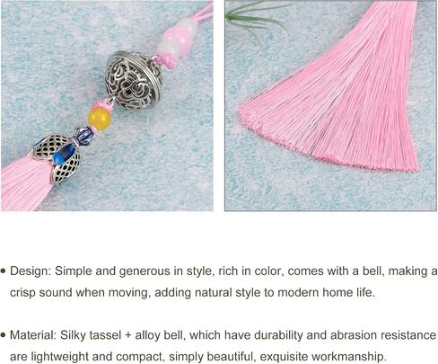 uxcell Pendants with Tassels, Red Classic Bells Tassel Pendant 2 pcs 19cm/7.48" DIY Craft Home Fringe Strap Hang Decoration in Saudi Arabia