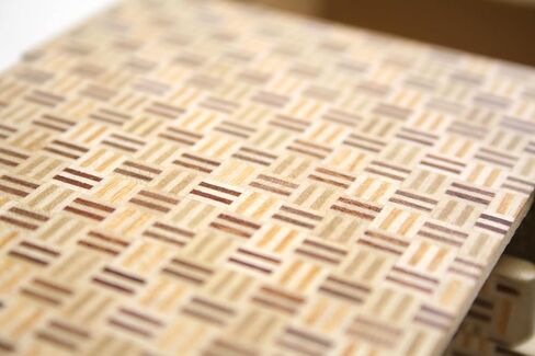 Japanese Puzzle Box 21steps 4sun Nikuzushi in Saudi Arabia