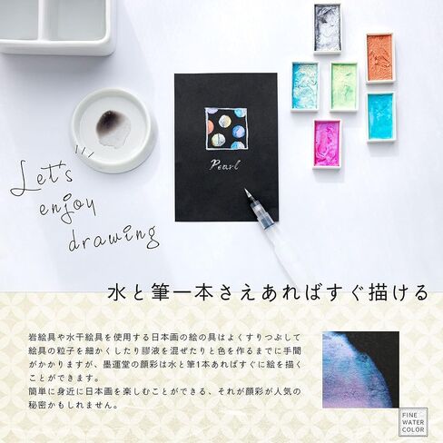 Sumikundo 15500 Paint Face Metallic 6 Color Set in Saudi Arabia