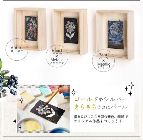 Sumikundo 15500 Paint Face Metallic 6 Color Set in Saudi Arabia