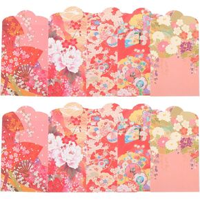 SEWACC 50pcs Lucky Money Pocket Japanese Paper Red Envelopes Chinese Hongbao Cash Packet New Year Red Packets for Spring Wedding Birthday Decor