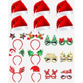 Unistylar Christmas Headwear Headbands and Glasses Set, Christmas Party Favors, Eyeglasses Headpieces Santa Hats Accessories