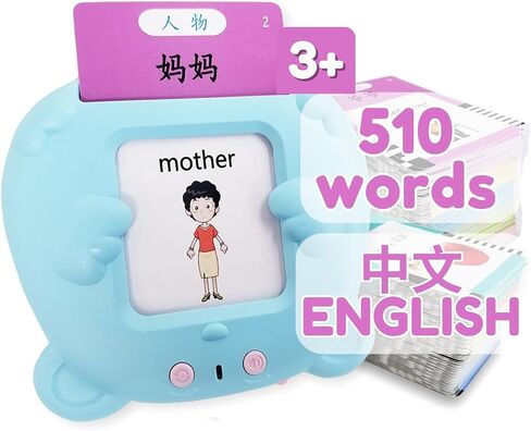ZeenKind Chinese & English Talking Flash Cards with 510 Sight Words for Toddlers 2 3 4 5 6 Years Old, Learn Chinese for Kids, Audible Pocket Speech Early Learning Bilingual Flashcard Toys, 255 Cards in Saudi Arabia