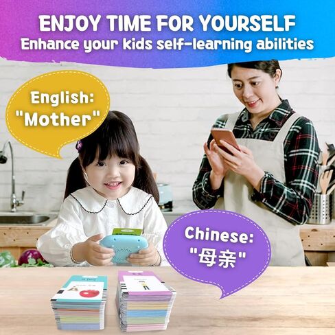 ZeenKind Chinese & English Talking Flash Cards with 510 Sight Words for Toddlers 2 3 4 5 6 Years Old, Learn Chinese for Kids, Audible Pocket Speech Early Learning Bilingual Flashcard Toys, 255 Cards in Saudi Arabia