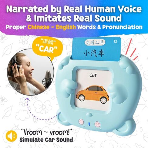 ZeenKind Chinese & English Talking Flash Cards with 510 Sight Words for Toddlers 2 3 4 5 6 Years Old, Learn Chinese for Kids, Audible Pocket Speech Early Learning Bilingual Flashcard Toys, 255 Cards in Saudi Arabia
