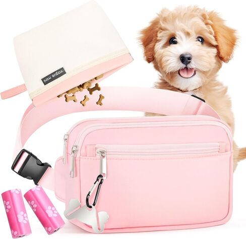 Dog Treat Pouch & Dog Walking Bag,Removable Treat Pouches for Pet Training,Stylish Puppy Walking Fanny Pack with Used Waste Bag Holder,Black in Saudi Arabia