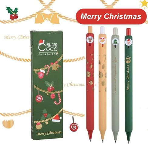 4 Pcs Gel Ink Pens Coffee Retractable Pens Cute Coffee Pen 0.5mm Ballpoint Pen Office School Supplies for Women Girls Boy Men (Coffee) in Saudi Arabia