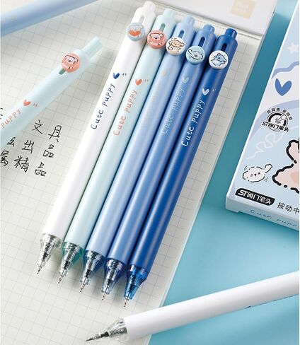 4 Pcs Gel Ink Pens Coffee Retractable Pens Cute Coffee Pen 0.5mm Ballpoint Pen Office School Supplies for Women Girls Boy Men (Coffee) in Saudi Arabia