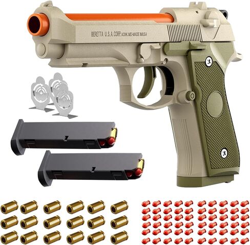 Soft Bullet Toy Gun for Boys,Fidget Toy Gun,Toy Pistol with Ejection Function,Stress Relieving Toys for People with Anxiety, Best Gift for Kids Boys Grils (Brownro'w) in Saudi Arabia