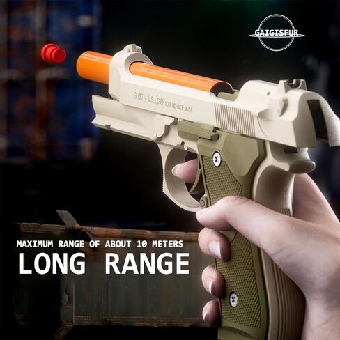 Soft Bullet Toy Gun for Boys,Fidget Toy Gun,Toy Pistol with Ejection Function,Stress Relieving Toys for People with Anxiety, Best Gift for Kids Boys Grils (Brownro'w) in Saudi Arabia