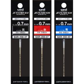 Mitsubishi Pencil ballpoint pen core replacement jet stream prime multicolor multi-function for 3 pieces 0.7mm black red blue 164 178 002
