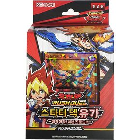 Yugioh Cards / YuGiOh Rush Duel Starter Deck Yuga Open Sevens Road Korean Ver / 40 Cards