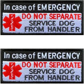 Antrix 2 Pieces Emotional Service Dog in Case of Emergency Do Not Separate Handler Medic Paramedic Star of Life Vests/Harnesses Patch Hook & Loop Embroidered Fastener Emblem for Dogs