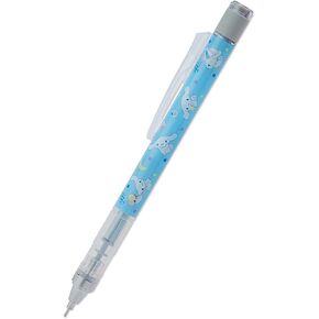 Sanrio Cinnamoroll MONO eraser mechanical pencil (monograph)