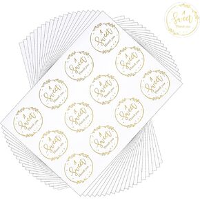 A Sweet Thank You Stickers, 240 PCS Gold Round Thank You Stickers for Packaging, 2 Inch Thank You Party Favor Stickers Labels for Wedding, Baby Shower, Envelopes Seal, Birthday Gift Wrapping