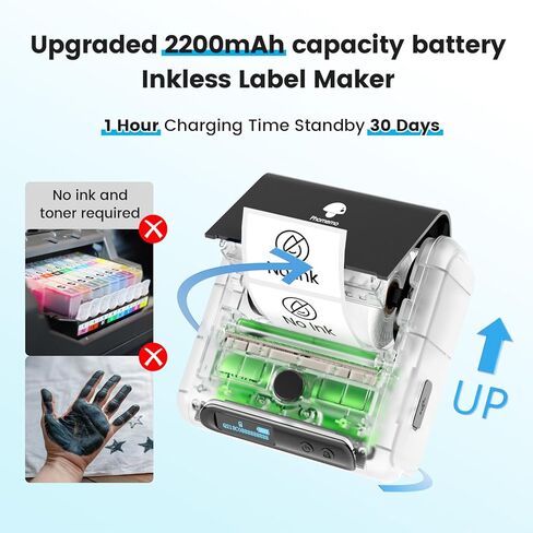 صانع ملصقات Memoking M200، طابعة ملصقات محمولة تعمل بالبلوتوث مع خاصية التعرف التلقائي، سهلة الاستخدام للمنزل والعمل والمكتب وطابعة ملصقات مع ملصق/لفة مقاس 2 × 1.18 بوصة (أبيض)، 3 ملصقات رول in Kuwait