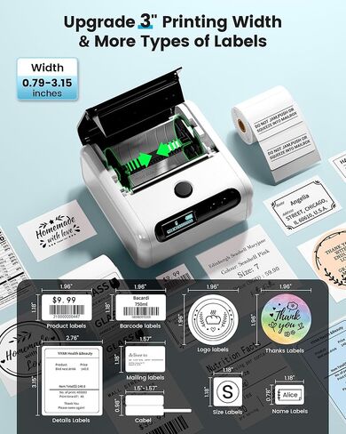 صانع ملصقات Memoking M200، طابعة ملصقات محمولة تعمل بالبلوتوث مع خاصية التعرف التلقائي، سهلة الاستخدام للمنزل والعمل والمكتب وطابعة ملصقات مع ملصق/لفة مقاس 2 × 1.18 بوصة (أبيض)، 3 ملصقات رول in Kuwait