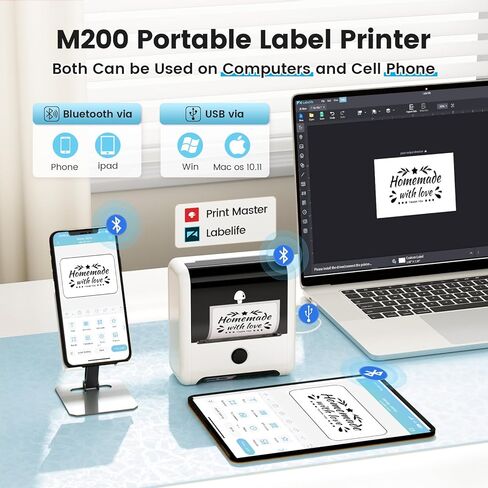 Memoking M200 Label Maker, Bluetooth Portable Label Printer with Auto Identification, Easy to Use for Home, Business, Office, Sticker Printer with 2 x 1.18 inch Label/Roll (White), 3 Roll Labels in Saudi Arabia