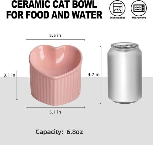 Ceramic Cat Bowls Tilted Elevated Food or Water Bowls Pet Bowl for Small Cats - Stress Free, Backflow Prevention, Dishwasher and Microwave Safe, Lead & Cadmium Free pink-2pack in Saudi Arabia