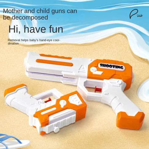 Wokaku Water Gun Water Squirt Guns Water Toy Guns for Kid Children Boys and Girls Summer Swimming Pool Party Beach Outdoor Toys (2 PCS - Blue & Orange) in Saudi Arabia