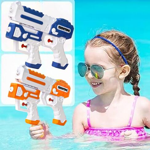 Wokaku Water Gun Water Squirt Guns Water Toy Guns for Kid Children Boys and Girls Summer Swimming Pool Party Beach Outdoor Toys (2 PCS - Blue & Orange) in Saudi Arabia