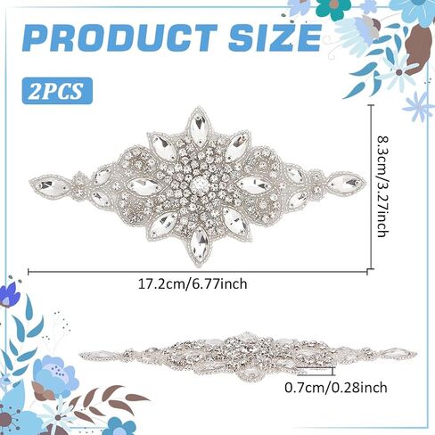 FINGERINSPIRE 2 PCS Wedding Rhinestone Applique Bridal Hotfix Rhinestone Patch 6.8x3.3 inch AB Color Rhinestone Sash Applique, Rhinestone Patches for Wedding Dress Sash Belt Headband DIY in Saudi Arabia
