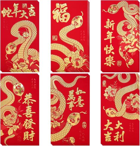 Fumwase 24 قطعة مظاريف حمراء السنة الصينية الجديدة للثعبان 2025 هونغ باو 红包 جيب أحمر في 6 أنماط مظاريف حمراء السنة القمرية الصينية الجديدة 2025 من أجل المال المحظوظ السنة الصينية الجديدة الربيع مهرجان الزفاف in Kuwait