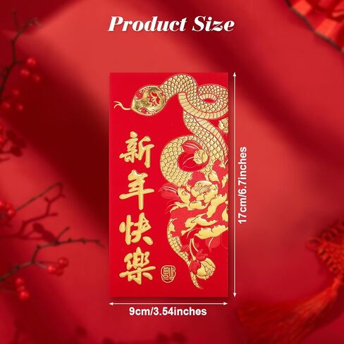 Fumwase 24 قطعة مظاريف حمراء السنة الصينية الجديدة للثعبان 2025 هونغ باو 红包 جيب أحمر في 6 أنماط مظاريف حمراء السنة القمرية الصينية الجديدة 2025 من أجل المال المحظوظ السنة الصينية الجديدة الربيع مهرجان الزفاف in Kuwait