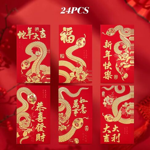 Fumwase 24 قطعة مظاريف حمراء السنة الصينية الجديدة للثعبان 2025 هونغ باو 红包 جيب أحمر في 6 أنماط مظاريف حمراء السنة القمرية الصينية الجديدة 2025 من أجل المال المحظوظ السنة الصينية الجديدة الربيع مهرجان الزفاف in Kuwait